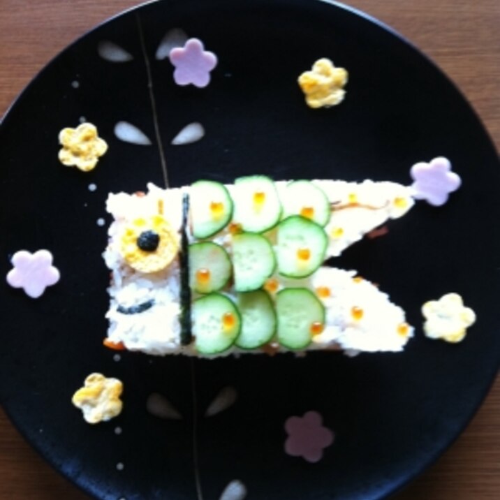 こどもの日に こいのぼりちらし寿司 レシピ 作り方 By チョコみー 楽天レシピ こどもの日に こいのぼりちらし寿司 レシピ 作り方 By チョコみー 楽天レシピ